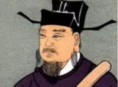 穆修：北宋文学家，力主恢复韩愈、柳宗元散文传统
